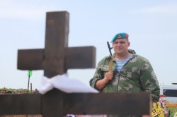 В Луганске объявлен траур